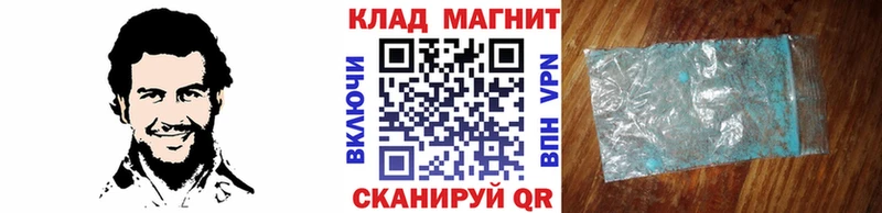 Где можно купить наркотики Карачаевск МДМА Cocaine Меф мяу мяу Гашиш A-PVP