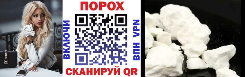 Amphetamine VHQ МЕГА зеркало Карачаевск