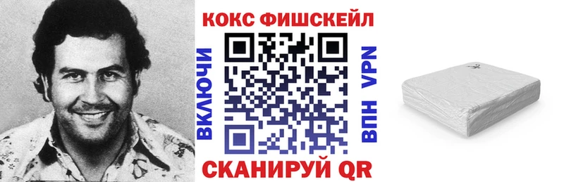 Cocaine Перу  МЕГА ССЫЛКА  Карачаевск  где найти  