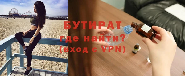 прущий лед Дмитровск