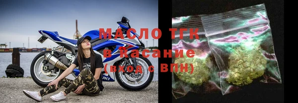 дурь Ельня