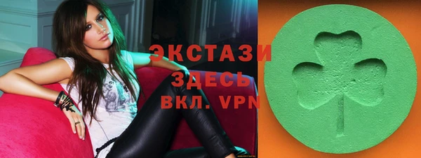 мефедрон Пролетарск