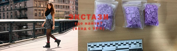 дистиллят марихуана Дмитров
