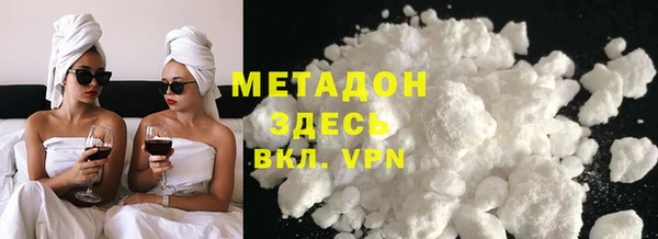 дурь Ельня