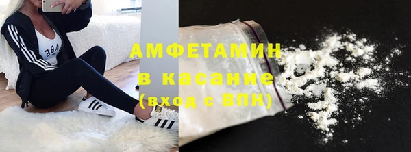 мяу мяу мука Заволжск