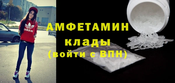 прущий лед Дмитровск