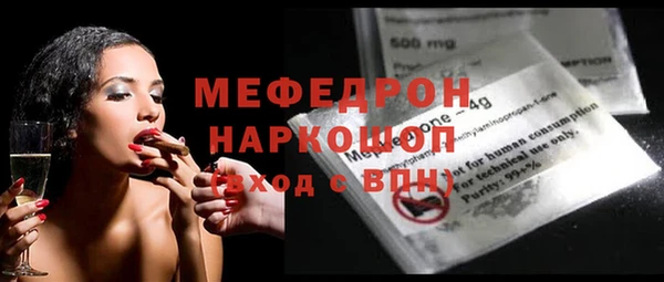 дурь Ельня