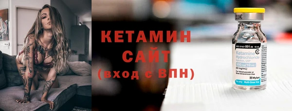 COCAINE Елабуга