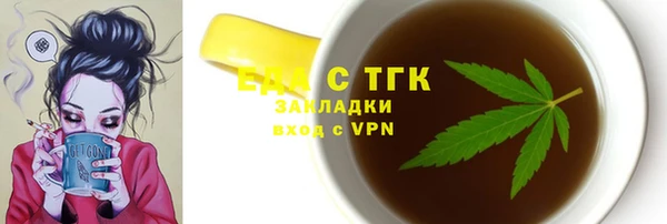 гидропоника Дмитриев