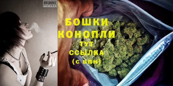 дистиллят марихуана Дмитров