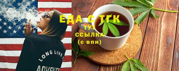 гидропоника Дмитриев