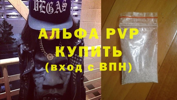 гидропоника Дмитриев