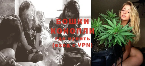 синтетический гашиш Елизово