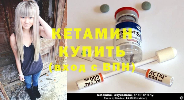 стаф Россошь