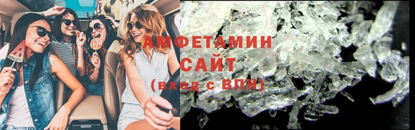 COCAINE Елабуга