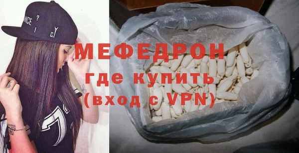 дистиллят марихуана Дмитров