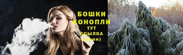 каннабис Гусиноозёрск