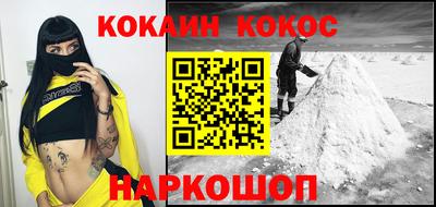 амф Ипатово