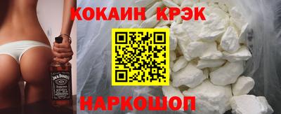 МДМА Изобильный