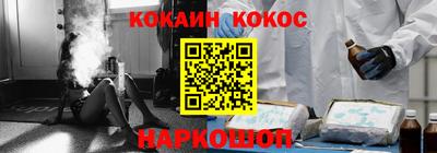 mix Ирбит
