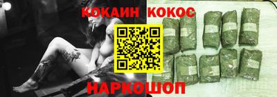 mix Ирбит