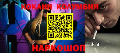 mix Ирбит