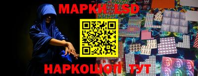 mix Ирбит