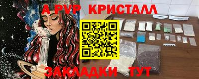 МДМА Изобильный