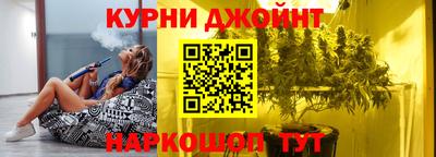 МДМА Изобильный