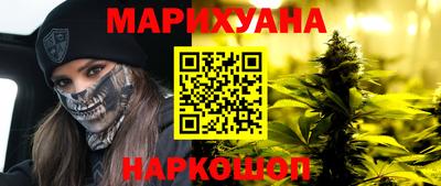 МДМА Изобильный
