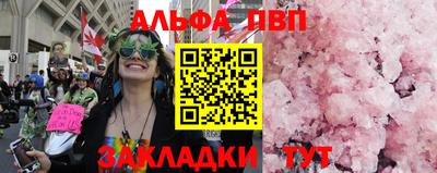 МДМА Изобильный