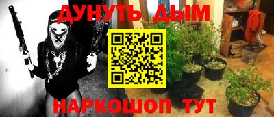 МДМА Изобильный