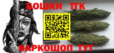 амф Ипатово