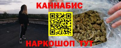 амф Ипатово