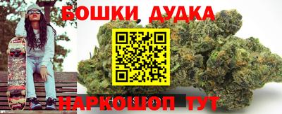 mix Ирбит