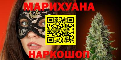 mix Ирбит