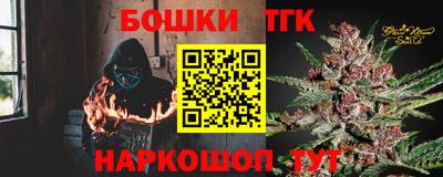 амф Ипатово