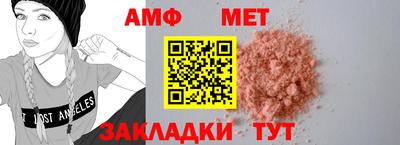 МДМА Изобильный
