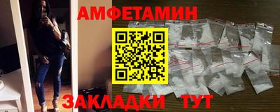 МДМА Изобильный