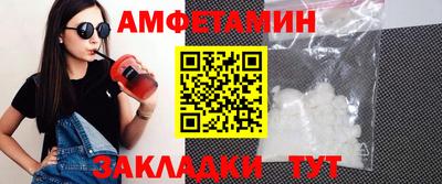 МДМА Изобильный