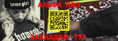 mix Ирбит