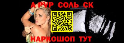 mix Ирбит