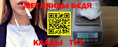 mix Ирбит