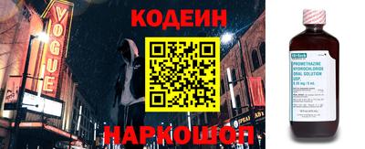mix Ирбит