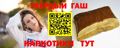 амф Ипатово