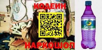амф Ипатово