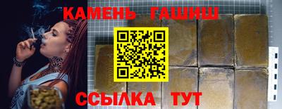 МДМА Изобильный