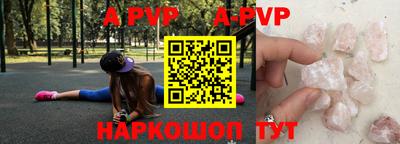 mix Ирбит