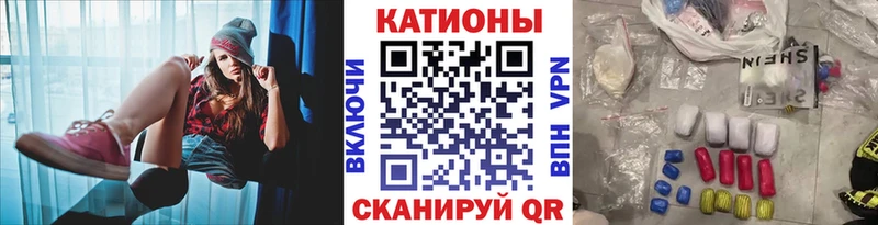 где купить   Карачаевск  Мефедрон mephedrone 